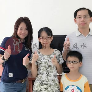 了解命运与八字因果地府阴债之间的关系, 掌握风水磁场能量转危机为生机 | 洪氏风水