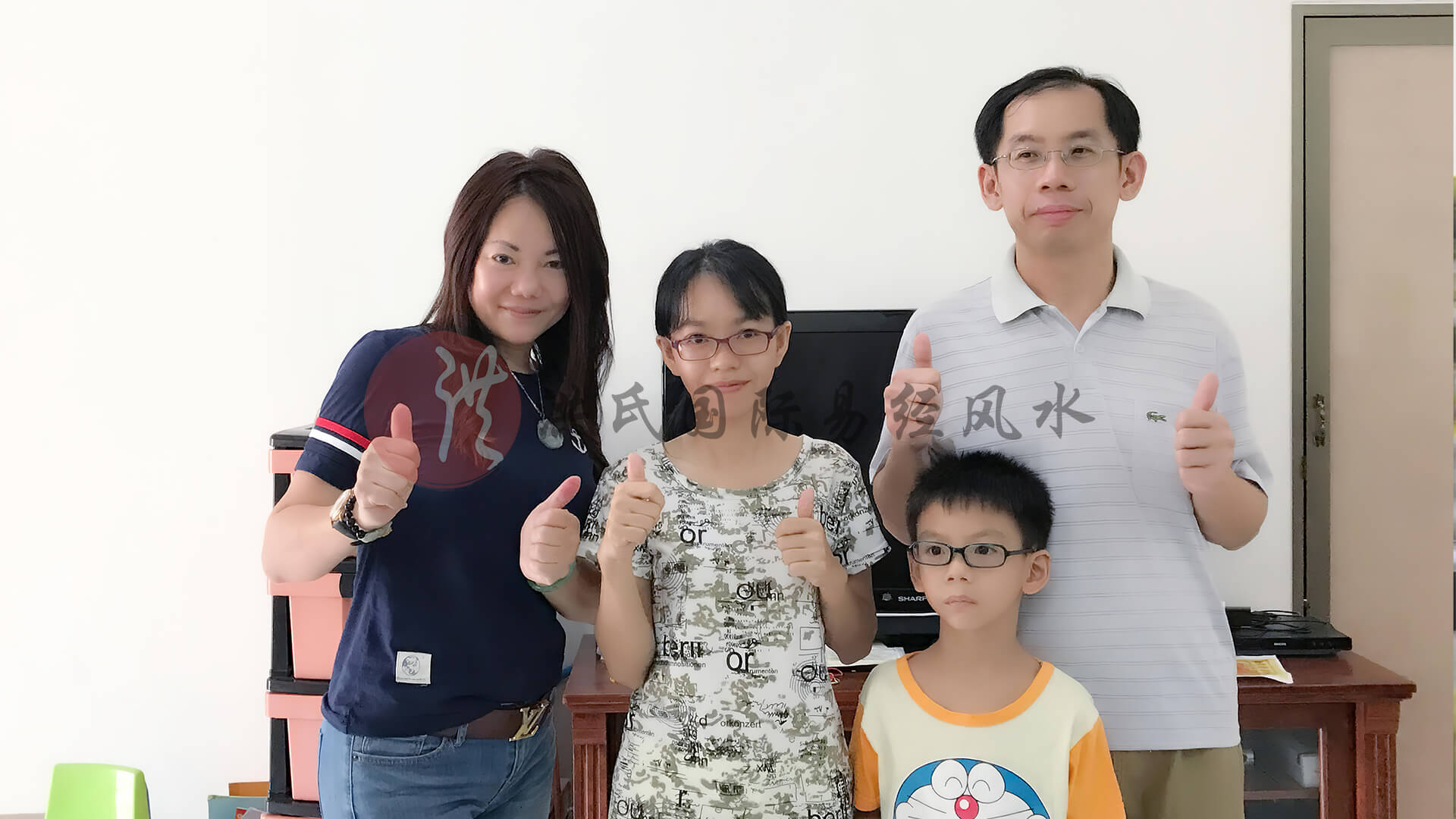 了解命运与八字因果地府阴债之间的关系, 掌握风水磁场能量转危机为生机 | 洪氏风水