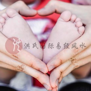 姓名测名为宝宝取好名字伴您终老 | 洪氏风水