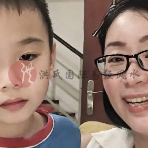 杨公风水改变她的健康和事业圆满 | 洪氏风水