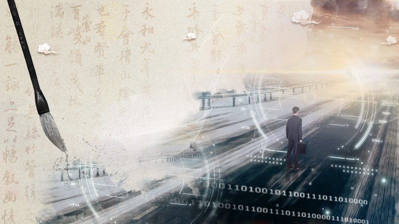 姓名预测 | 洪氏风水