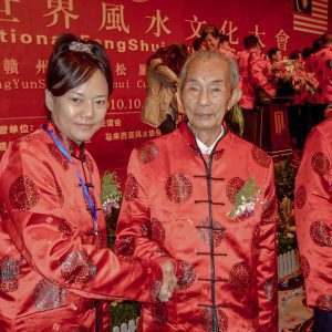 洪博士风水师傅与李定信风水师傅