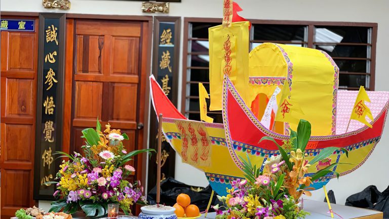 超度法会 | 洪氏国际易经风水