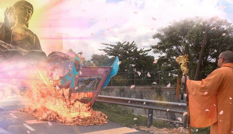 人生祈福 | 洪氏国际易经风水