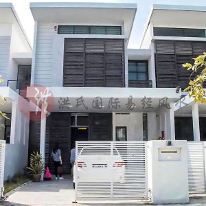 阴阳颠倒，住宅风水错乱使她破财流产失去胎儿 | 洪氏风水