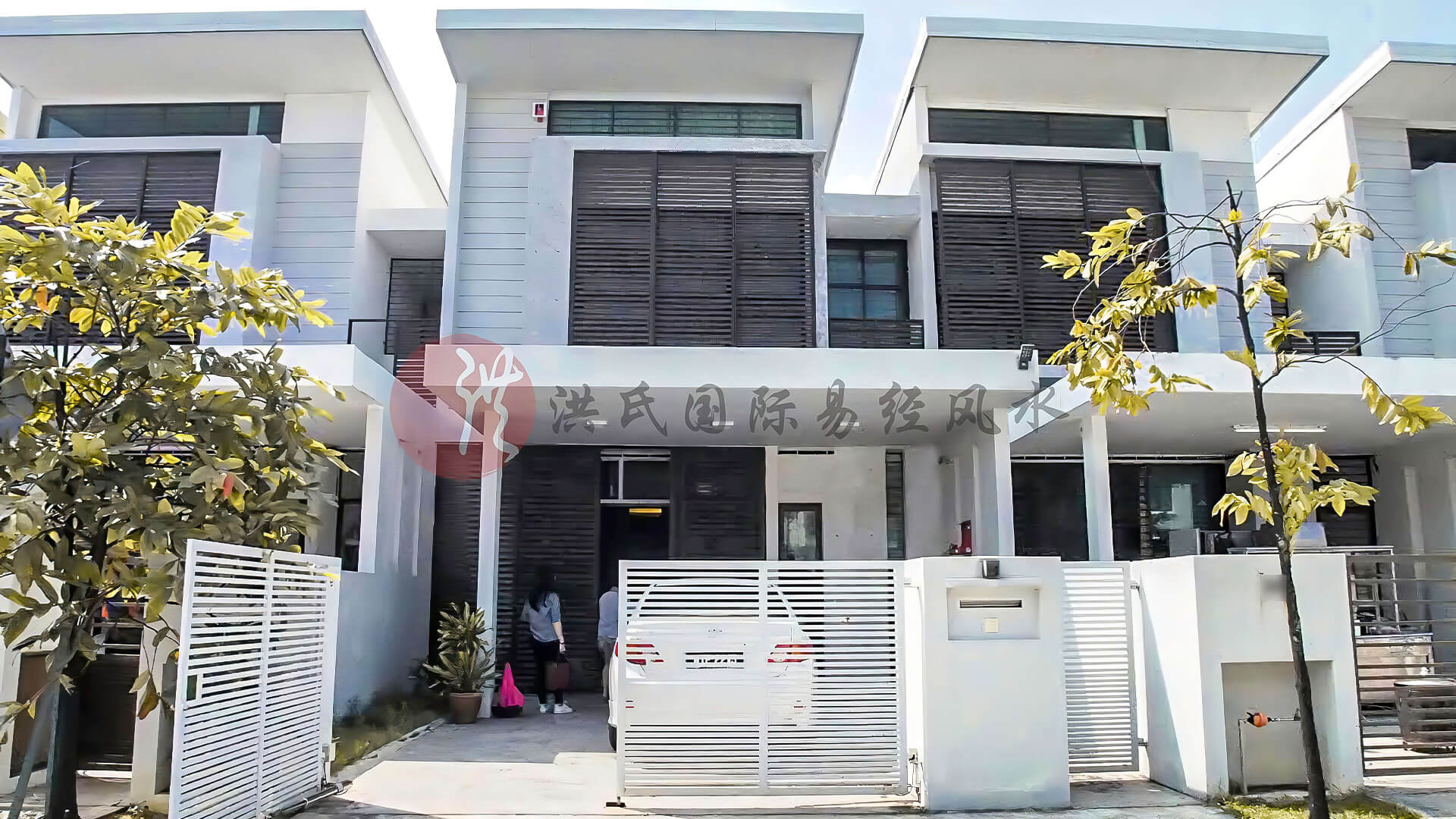 阴阳颠倒，住宅风水错乱使她破财流产失去胎儿 | 洪氏风水