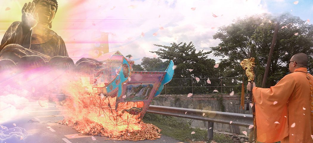 BLESSINGS PUJA IN LIFE SERVICE | 洪氏风水