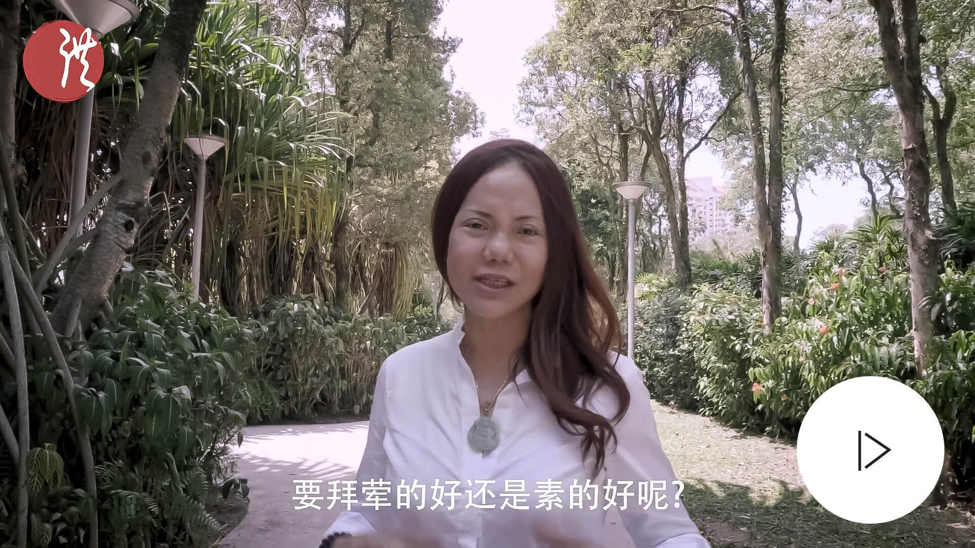 他们真的能收到吗？video