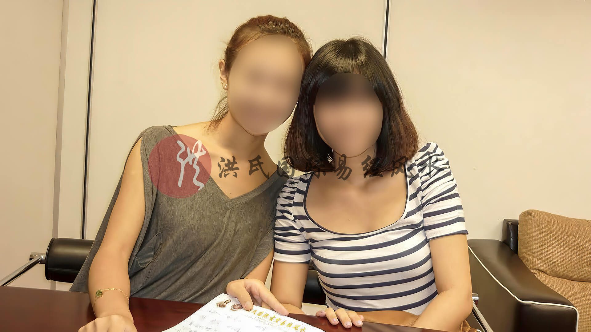 八字解析姻缘，勇敢追求幸福