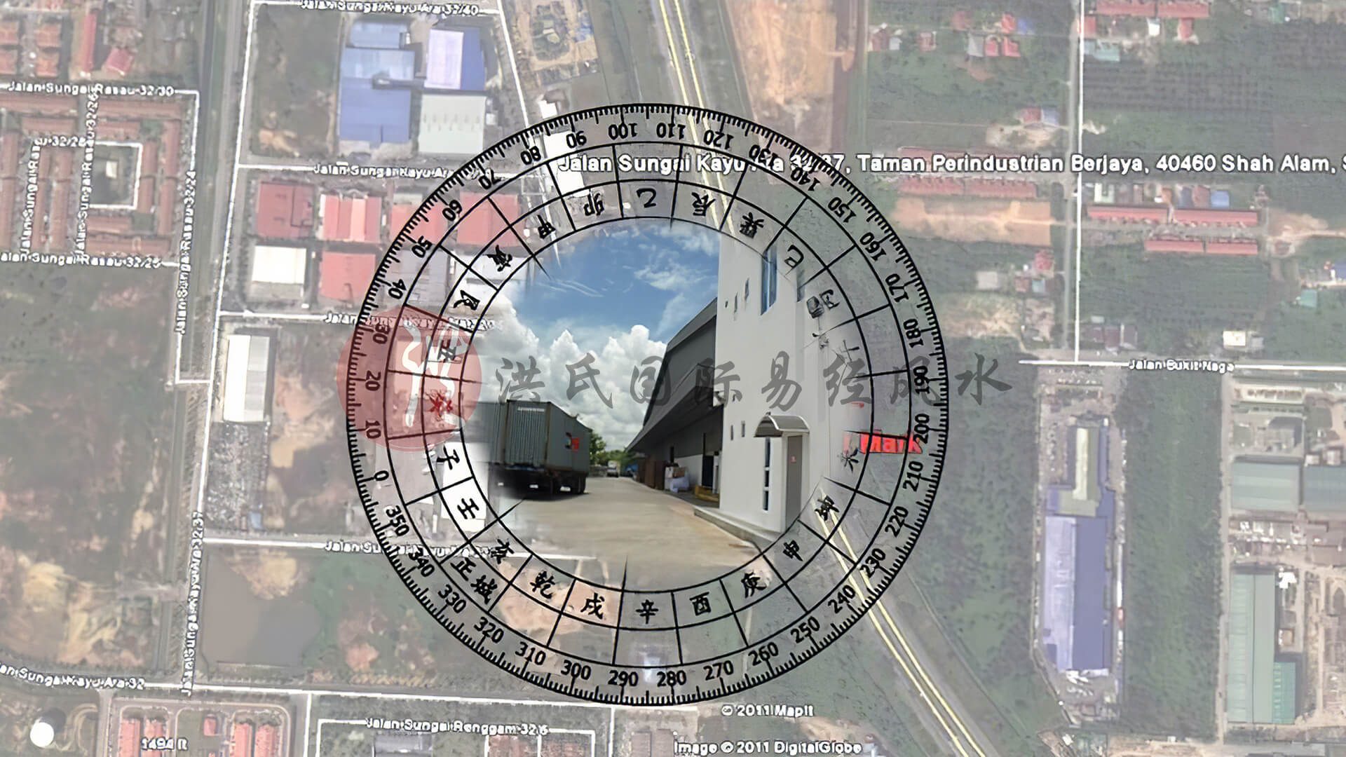 工厂风水调整，企业转运招财富