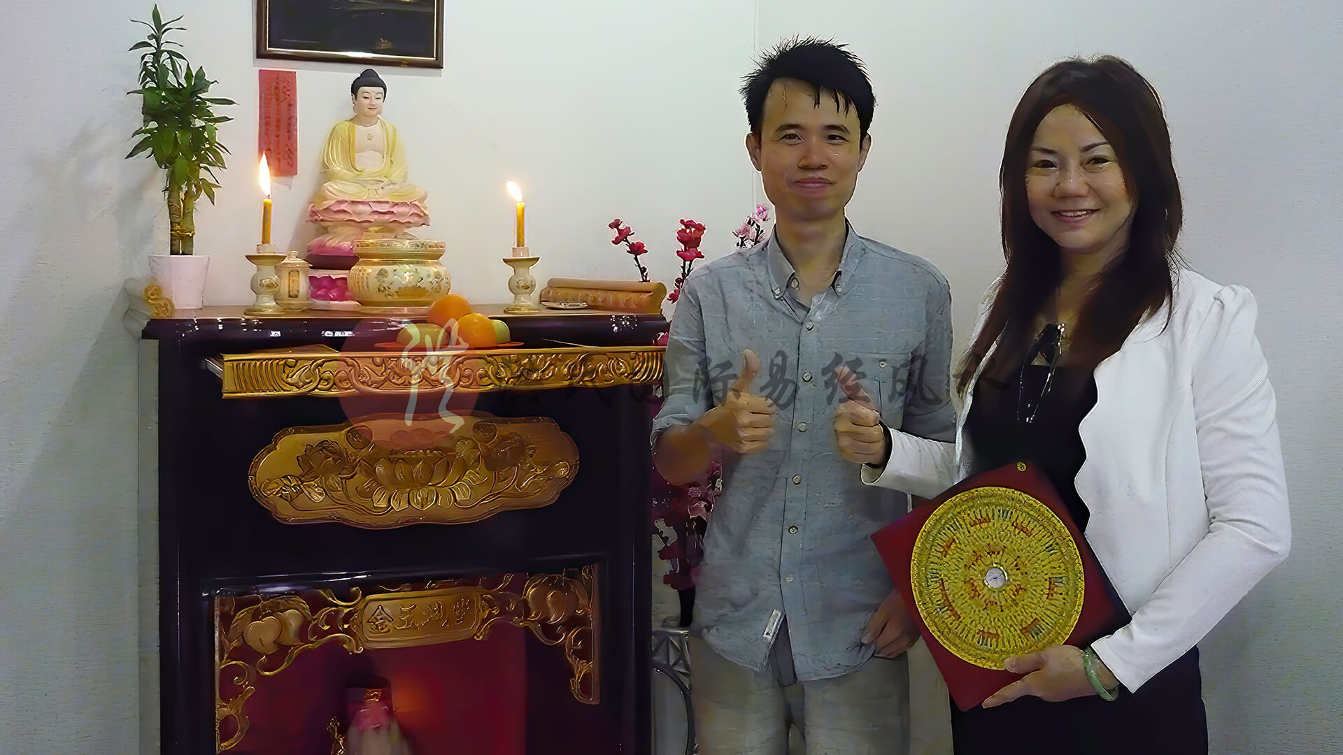 设计与风水实践梦想成功