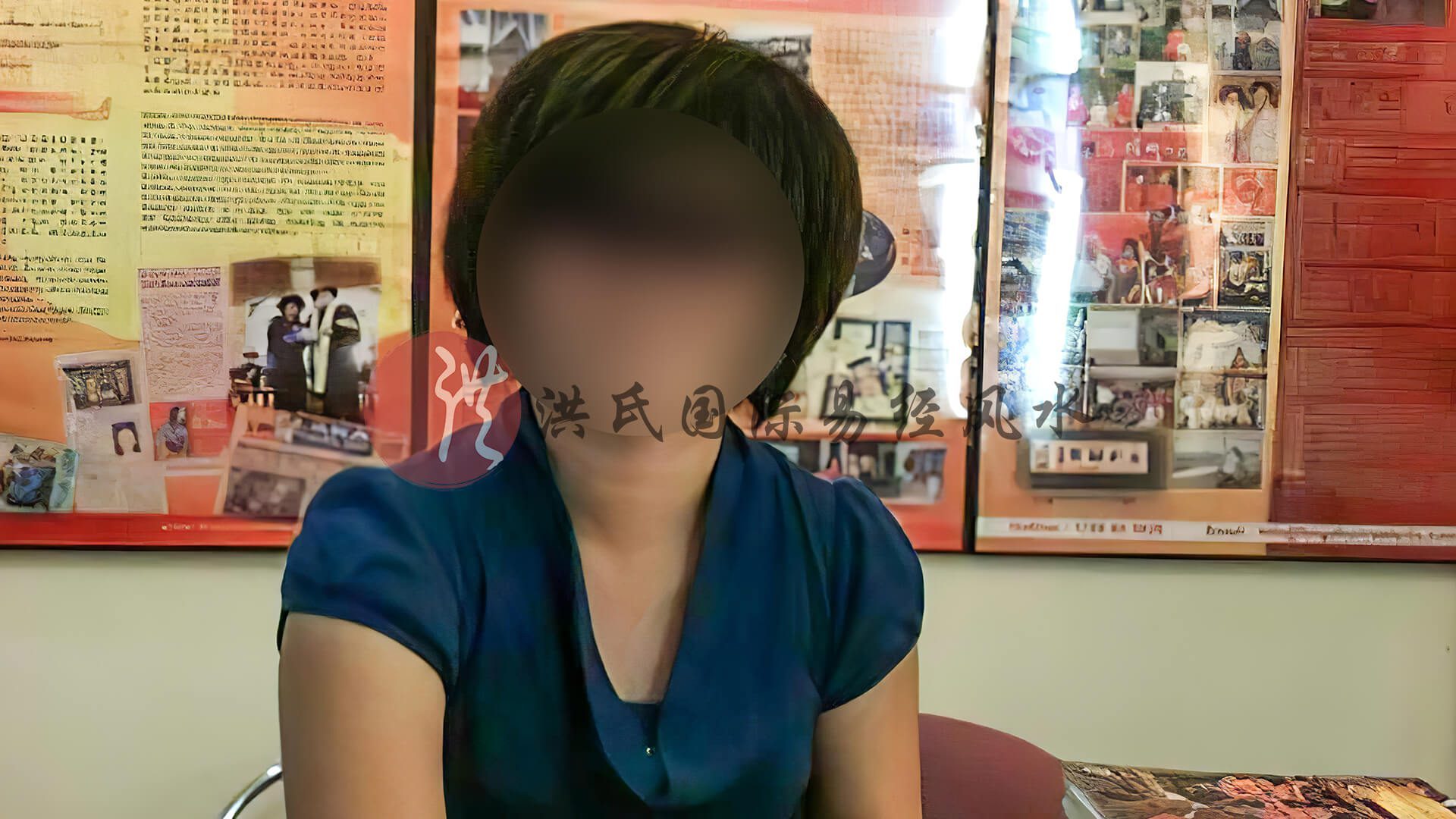 八字与风水布局，改变家宅命运