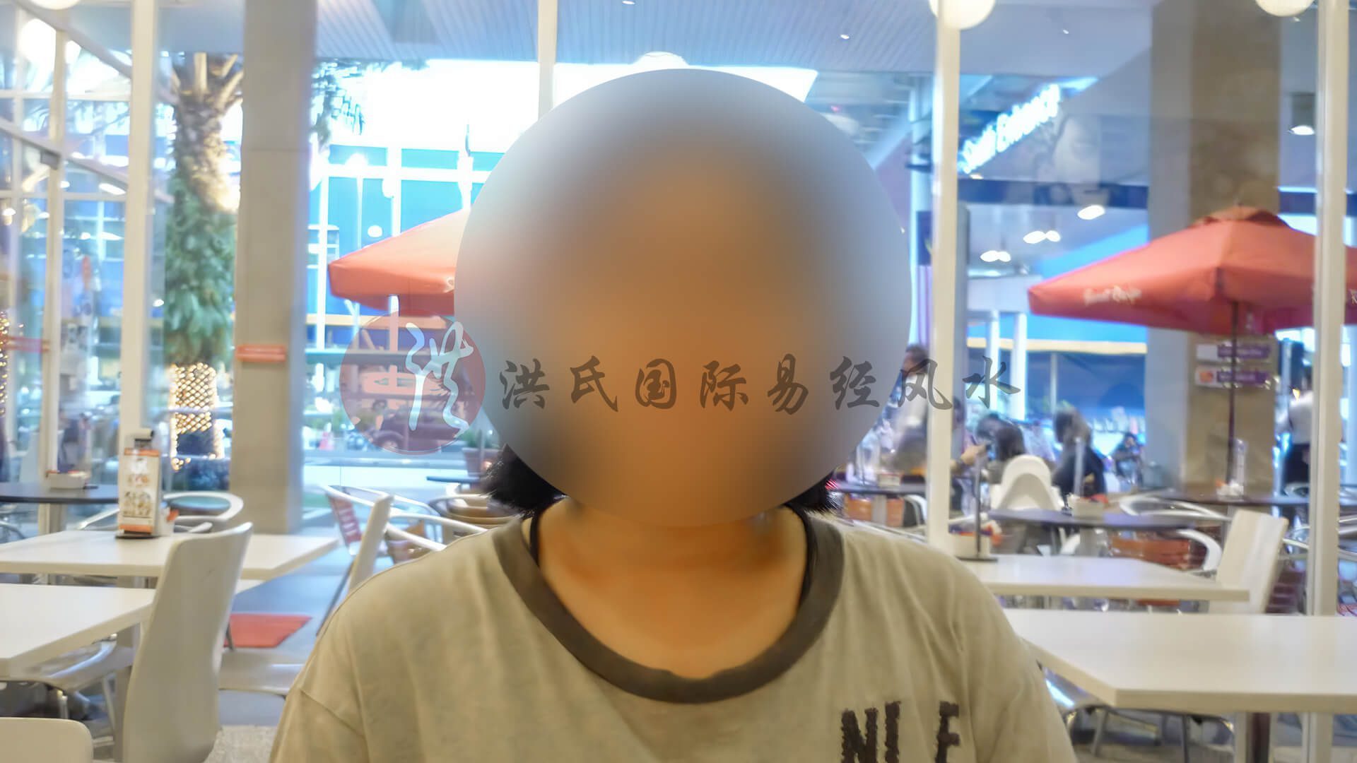 八字命理看人生，前世造孽今生還