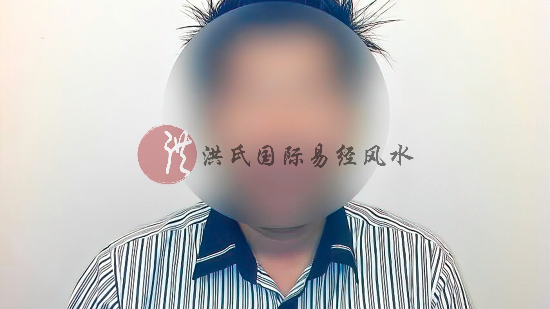 商业风水秘笈，商标旺生意，签名催能量