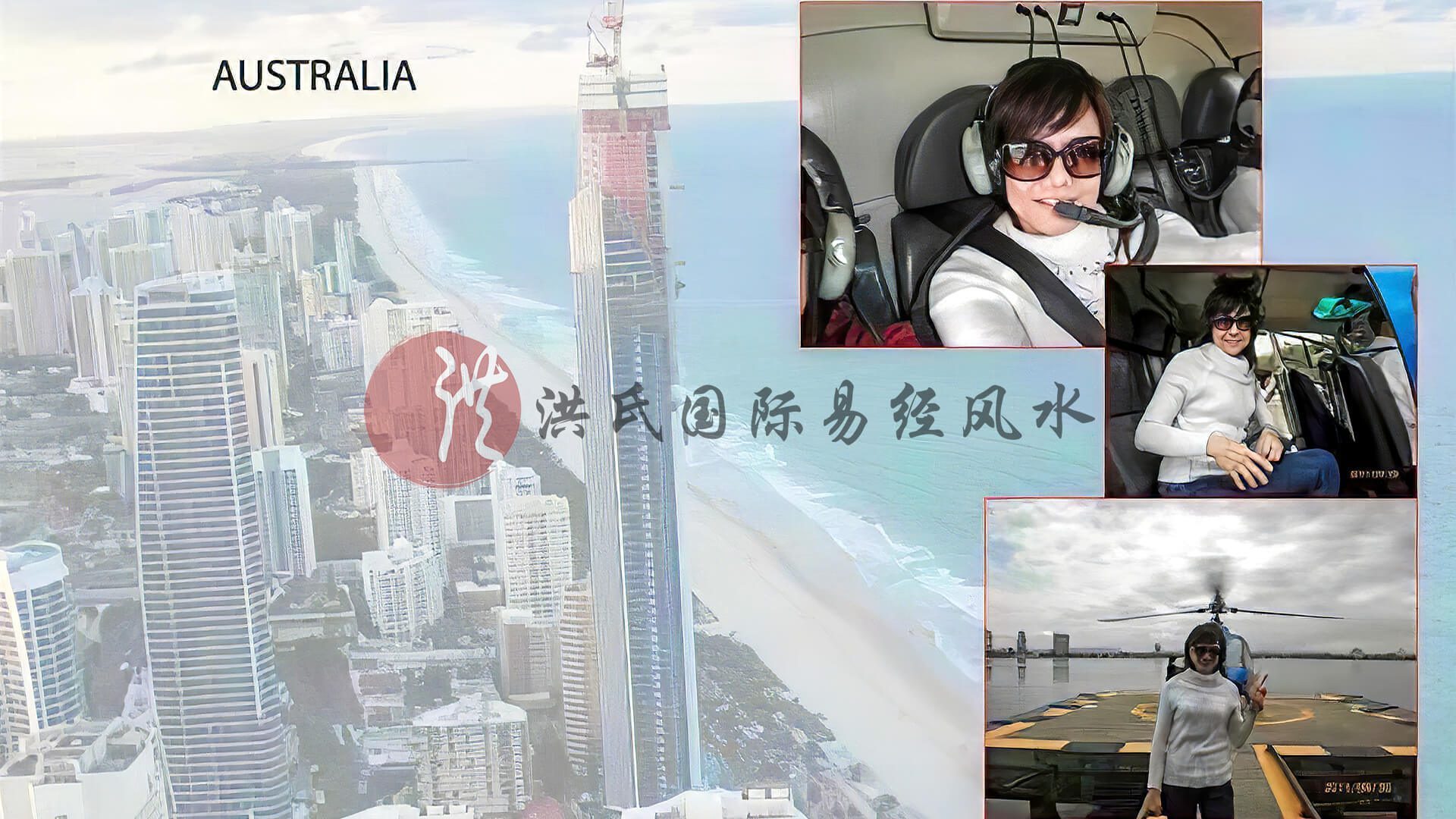 八字催眠净心灵，摆脱过去迎未来