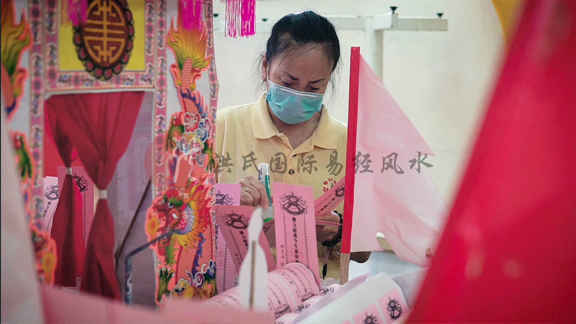 破除生命的业力，自增福报-（内有视频）