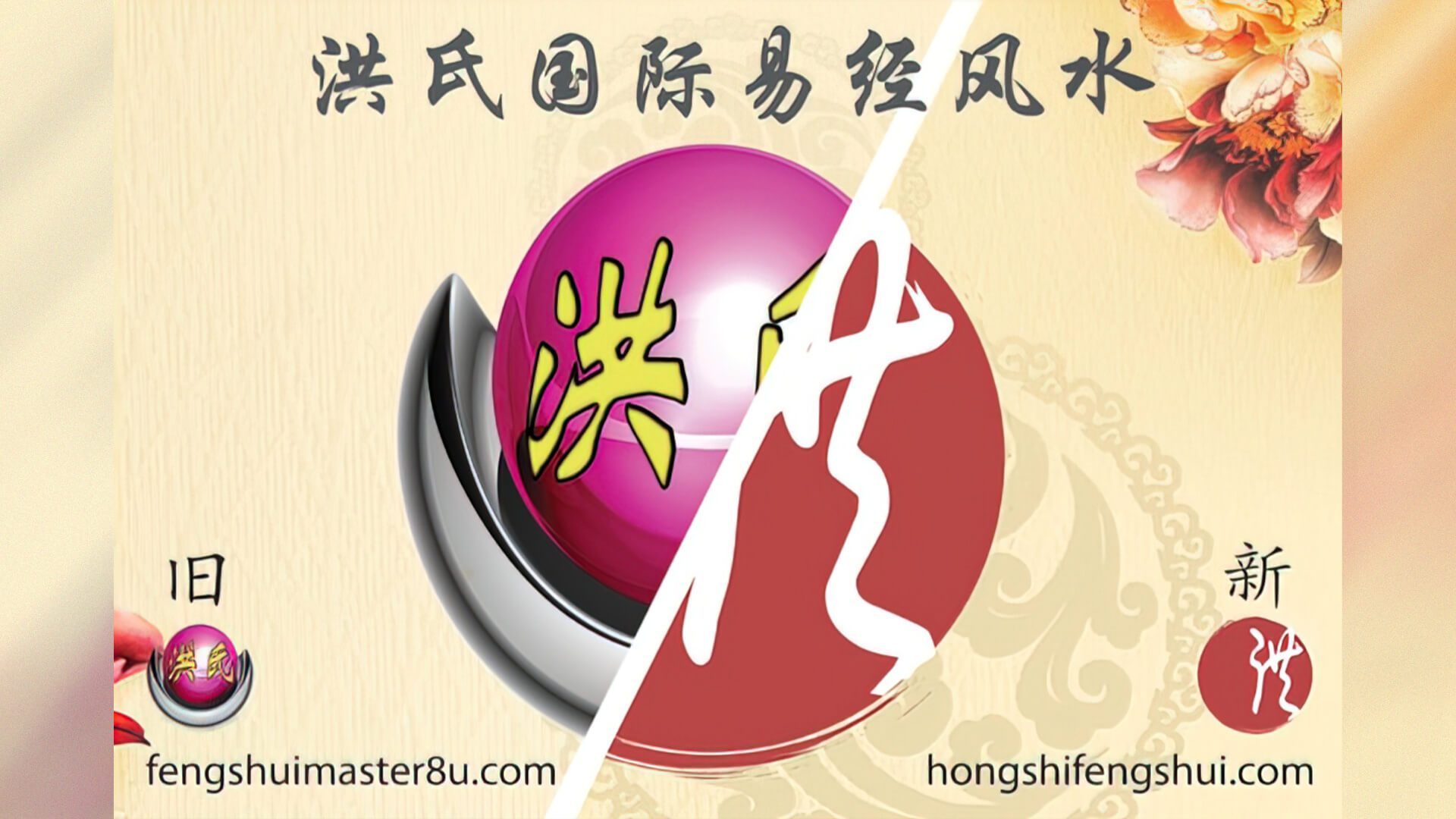 我们更新了商标，同时也讲解公司商标设计的重要性.